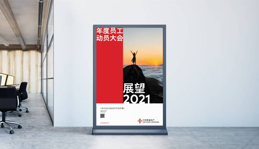 临安市优秀的包装设计工作室