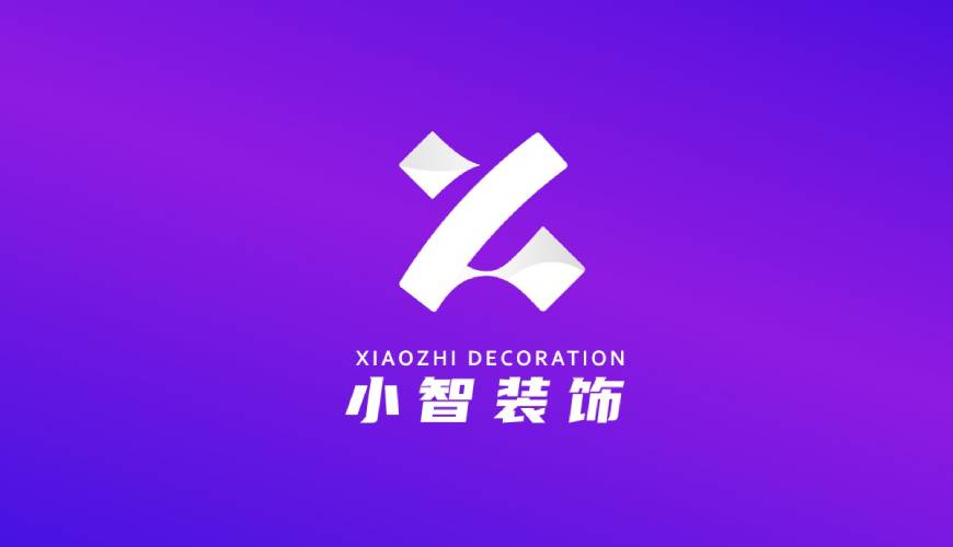 临安市包装设计帮您重塑品牌的好处