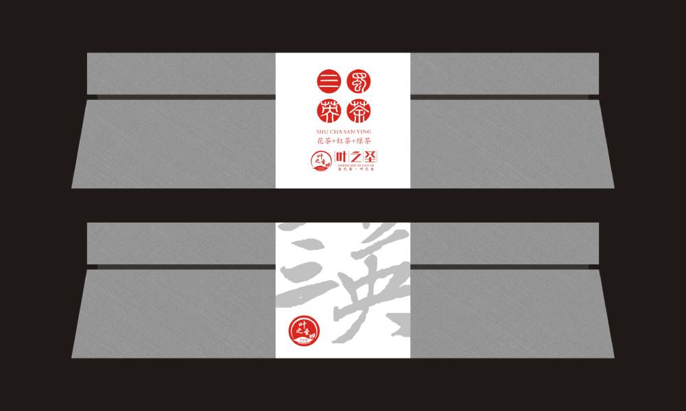 临安市茶叶包装设计文创化：用设计讲好茶故事，让茶叶成为伴手礼爆款